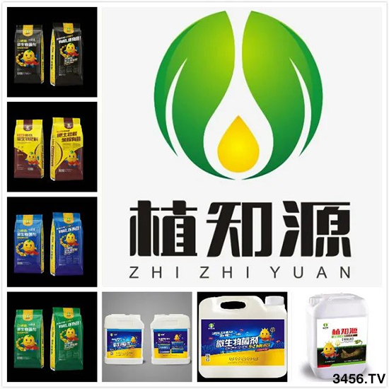 同樣都是微生物菌劑,為什么你使用的微生物菌劑不好呢? 同樣都是微生物菌劑,為什么你使用的微生物菌劑不好呢?