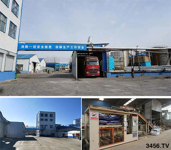 “植知源 豆磷脂肥綠色農業發展工程”正式啟動 “植知源 豆磷脂肥綠色農業發展工程”正式啟動