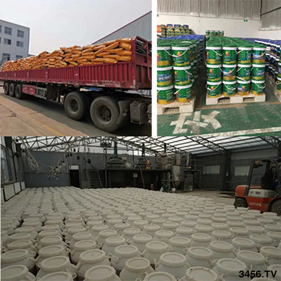 “植知源 豆磷脂肥綠色農業發展工程”正式啟動 “植知源 豆磷脂肥綠色農業發展工程”正式啟動