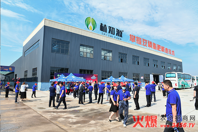 臨沂明英工貿有限公司