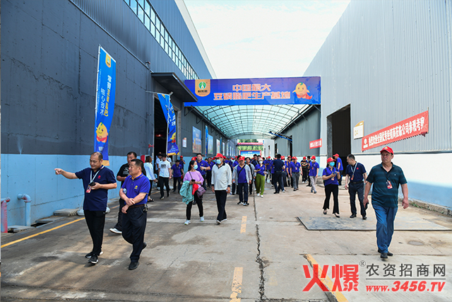 臨沂明英工貿有限公司