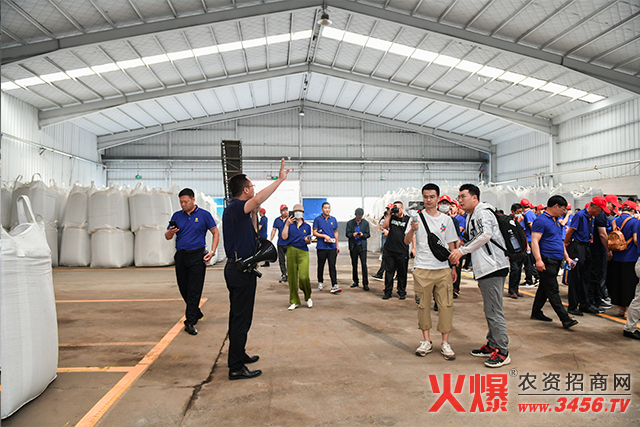 臨沂明英工貿有限公司