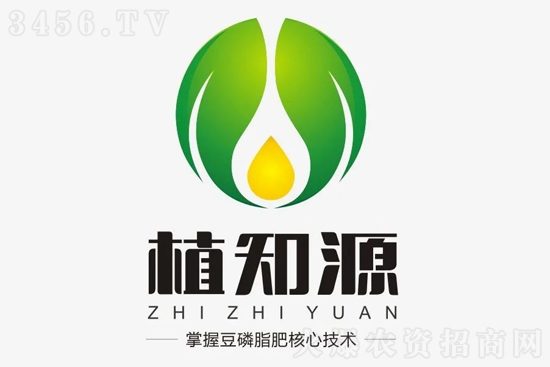 看植知源如何把“豆磷脂”變肥料? 有什么特點? 看植知源如何把“豆磷脂”變肥料? 有什么特點?
