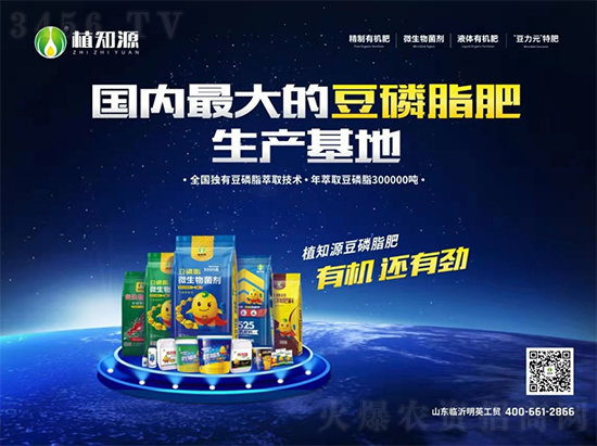 ֲ֪Դ�ИI(y��)չ�����ЙC�������������̃� 