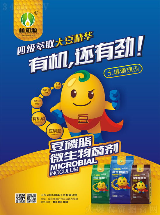 ֲ֪Դ�ИI(y��)չ�����ЙC�������������̃� 