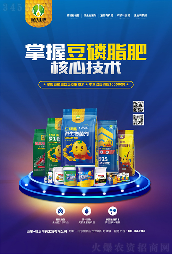 ֲ֪Դ�ИI(y��)չ�����ЙC�������������̃� 