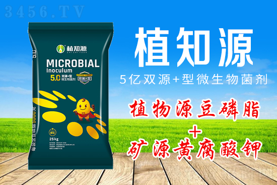 一噸大豆只生產20公斤豆磷脂,原料+技術是這個產品“好賣”的秘方! 一噸大豆只生產20公斤豆磷脂,原料+技術是這個產品“好賣”的秘方!