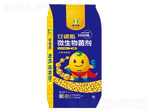 40kg����֬΢�������-ֲ֪Դ-��Ӣ���Q(m��o)